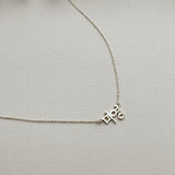 Custom Heritage Mini Love Letter Name Necklace - Korean/Chinese/Japanese characters