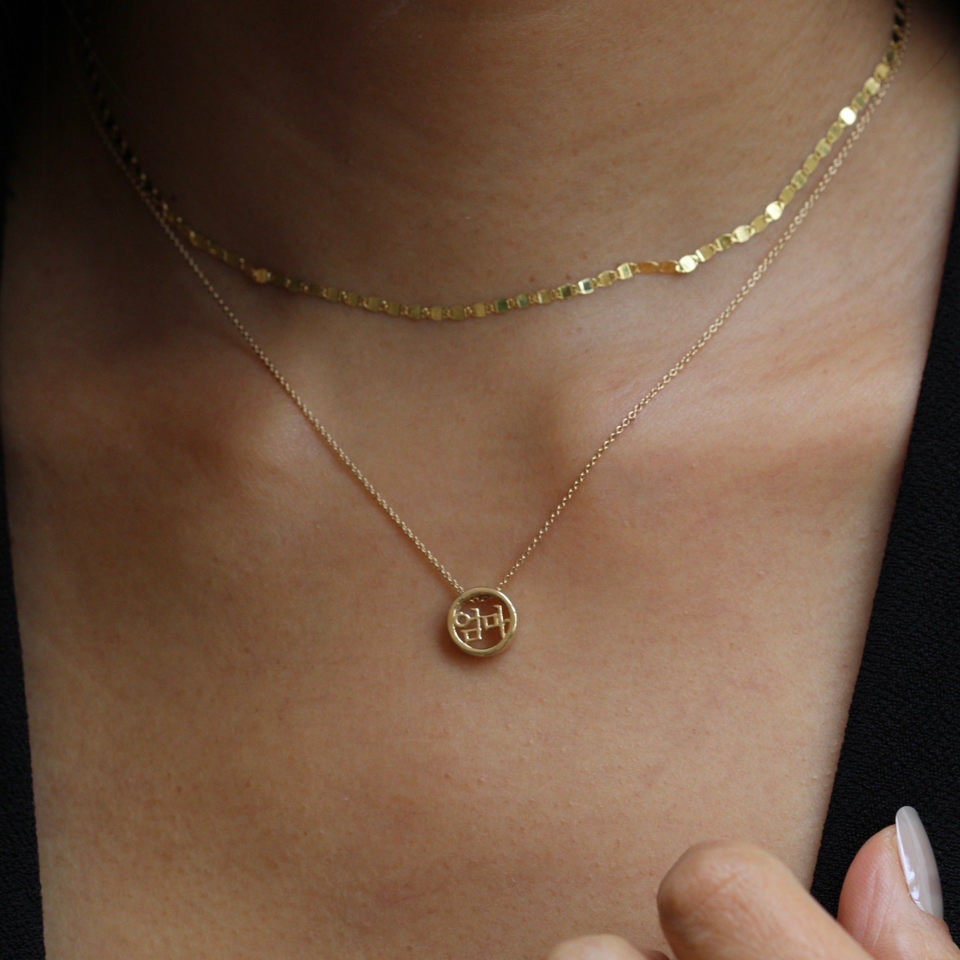 Custom Heritage Mini Love Letter Disc Necklace Korean/Chinese/Japanese characters