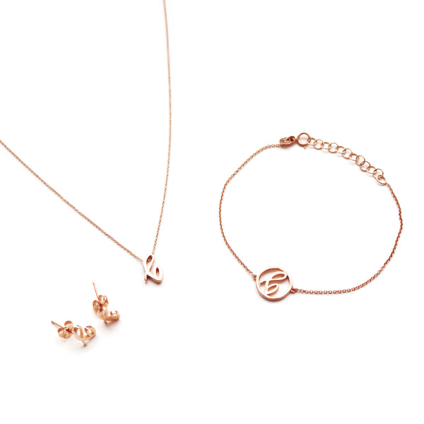 EAD Signature Love Letters Box (10% off) - 14 Karat Rose gold - Easter Ahn Design