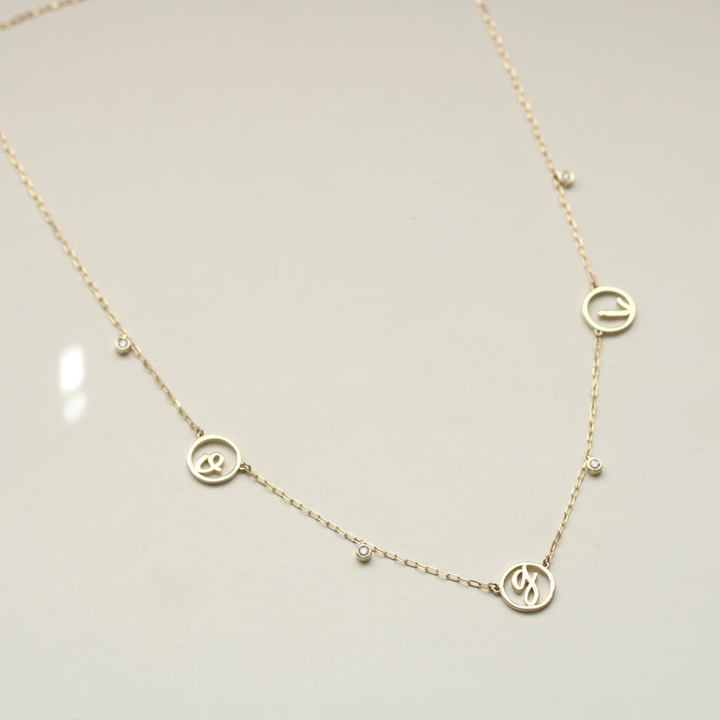 Forever Love Letter Disc Necklace